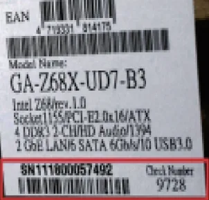 SN Code
