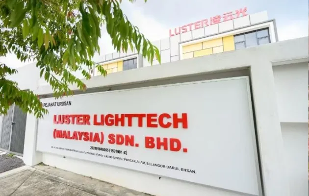 LUSTER Office