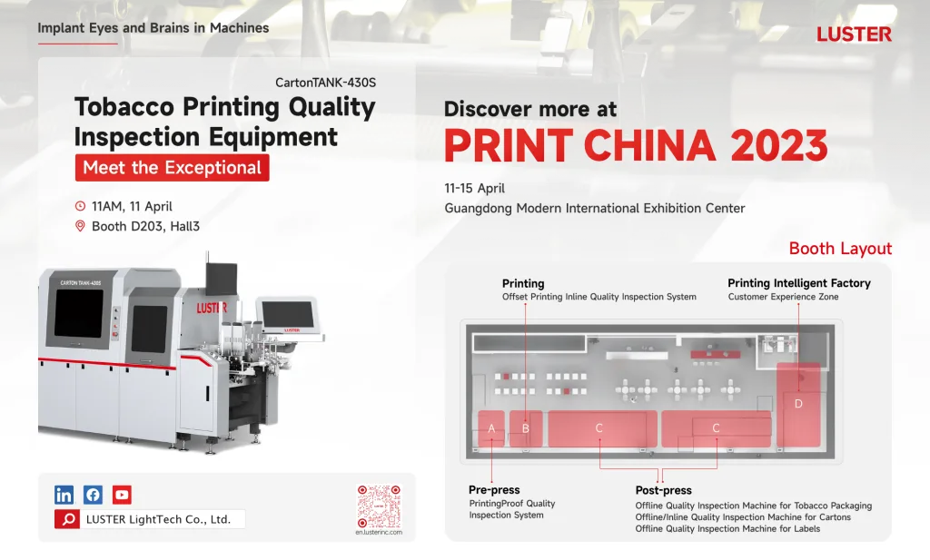 LUSTER will debut lastest AI-powered equipment at coming Print China